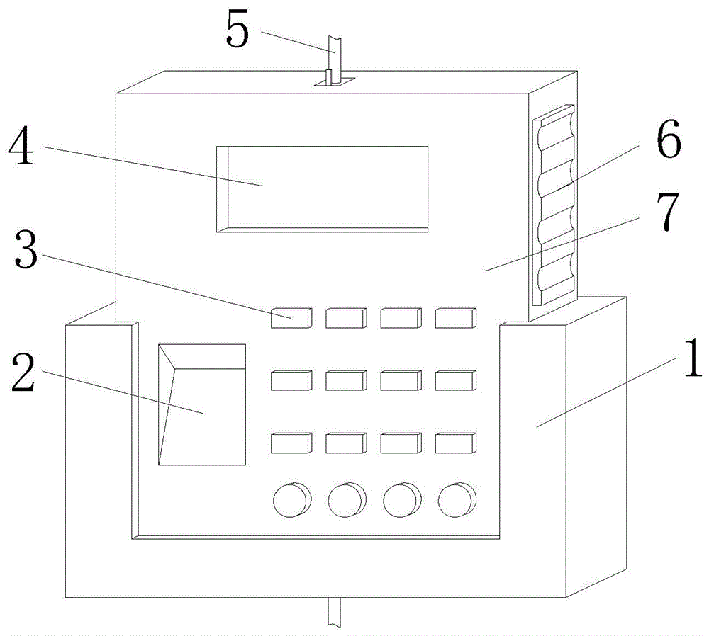 一种校园用移动式POS机的制作方法