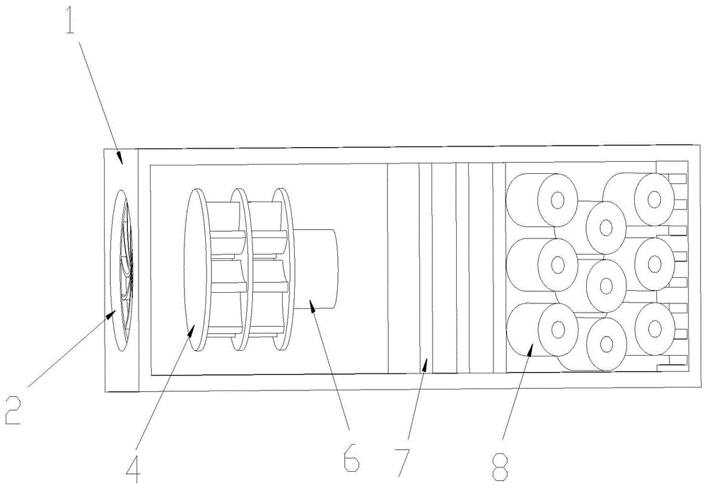 一体式油烟机的制作方法