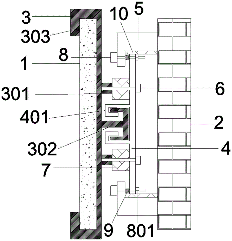 一种建筑幕墙安装固定支架的制作方法