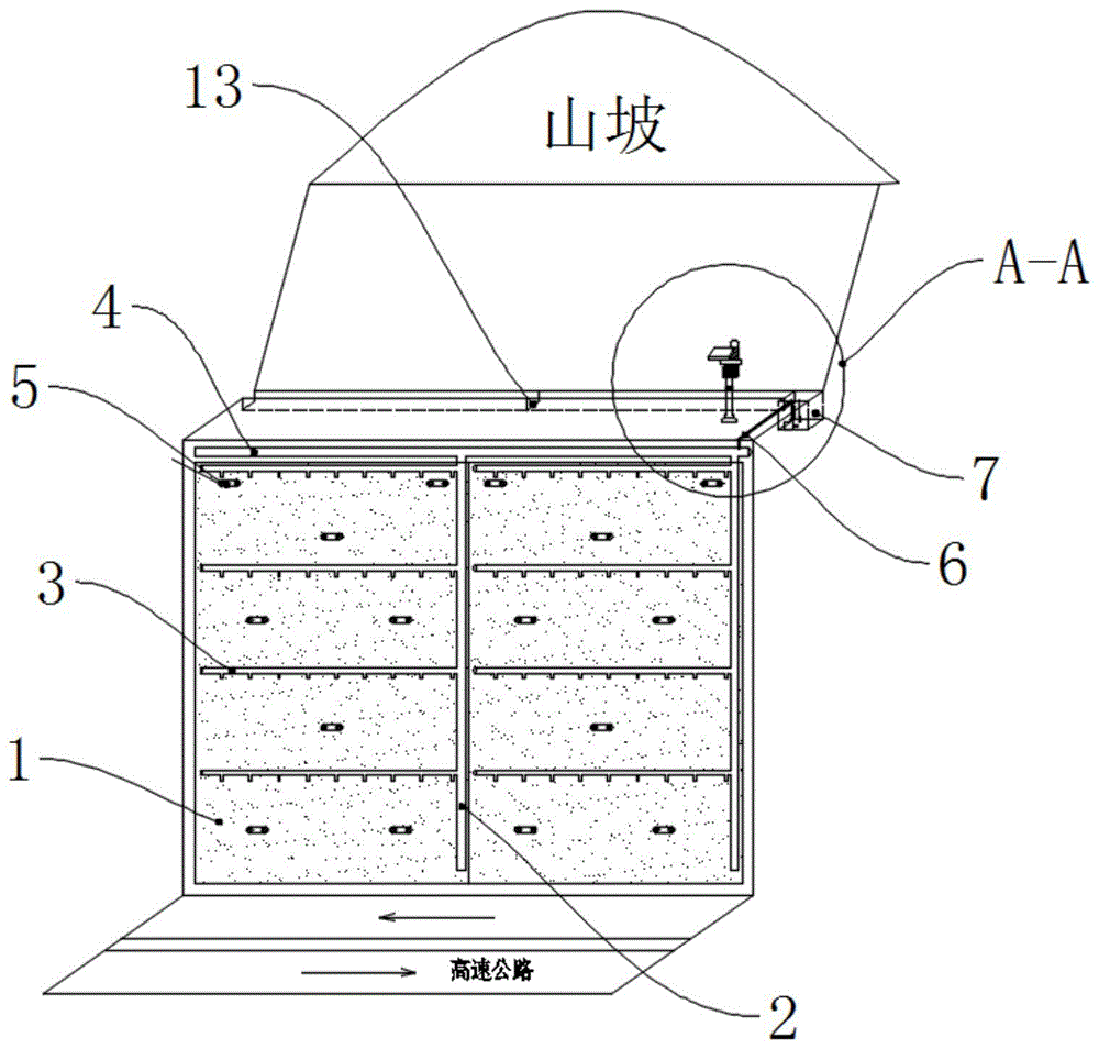 一种智能化免维护坡面生态垫的制作方法