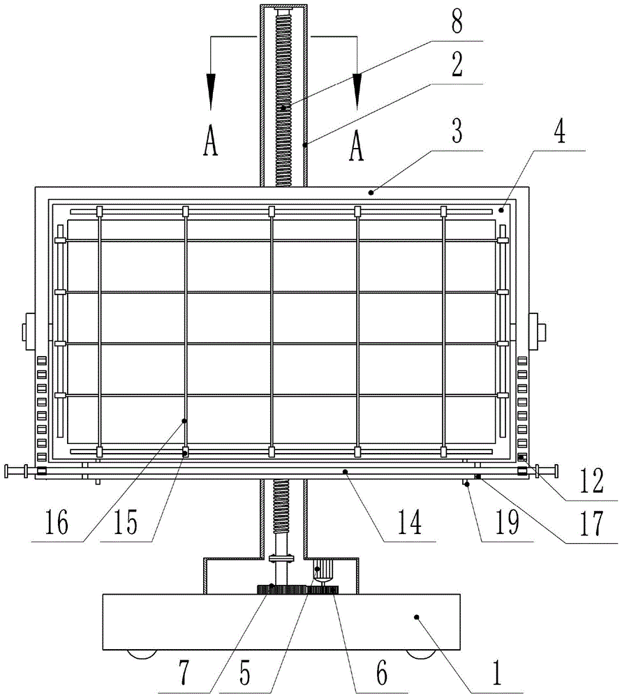 政治教学用教具