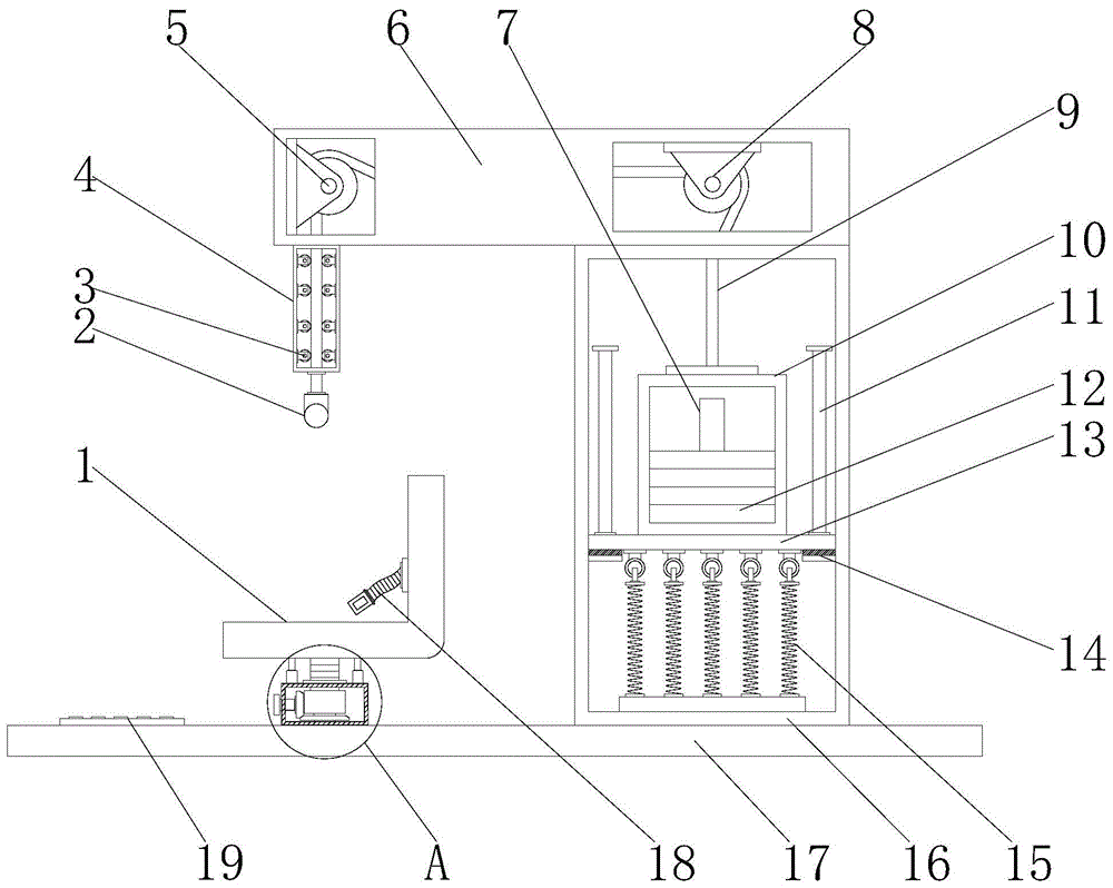 一种体育教学用拉力训练装置的制作方法