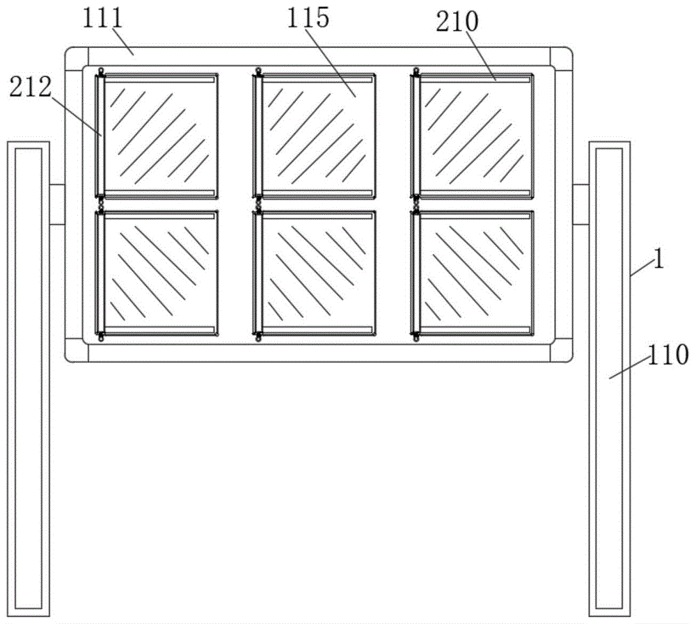 一种建筑管理用项目信息展示架的制作方法