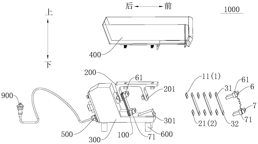 振动下料机的弹片组件及振动下料机的制作方法