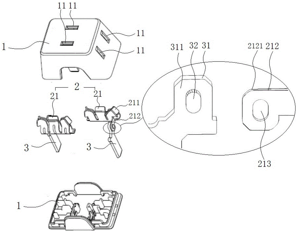 转换器的制作方法