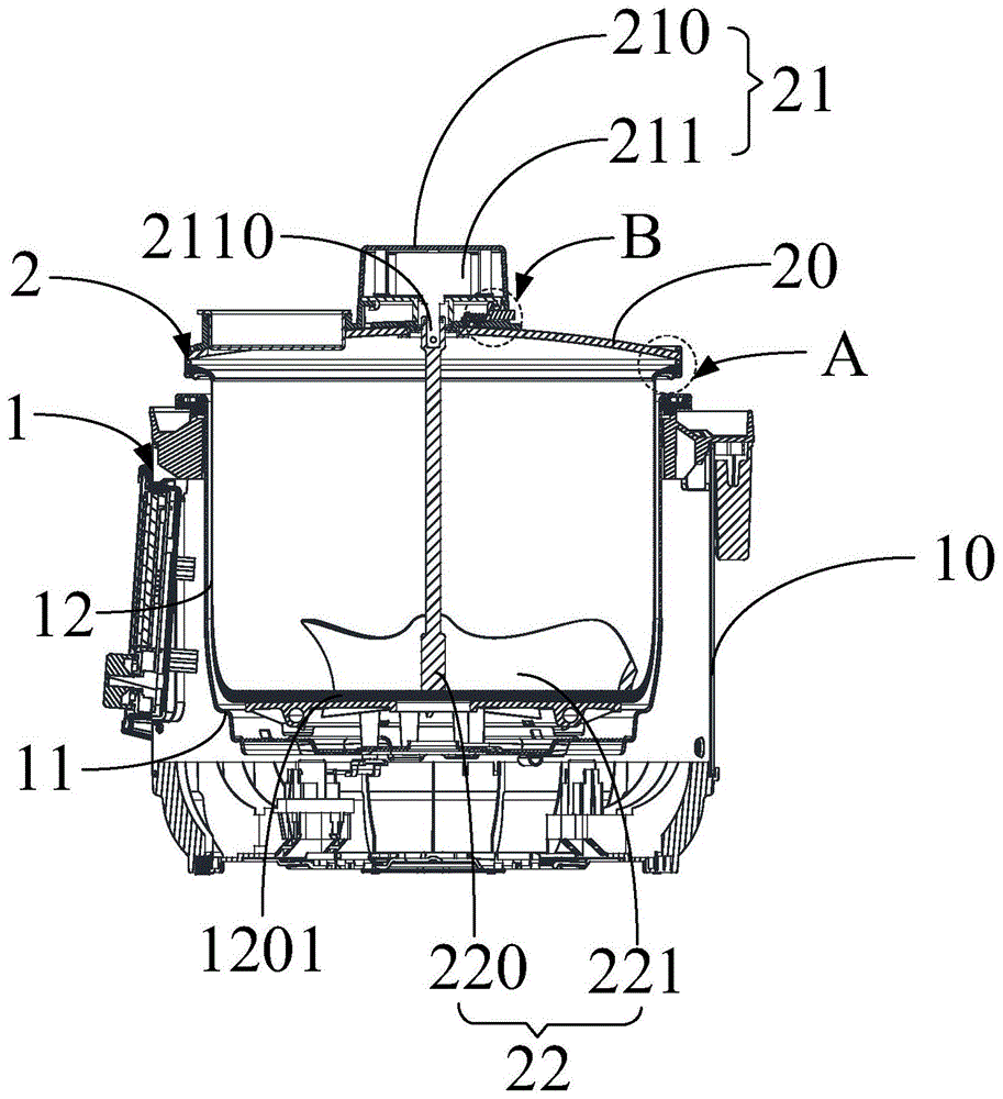 锅盖组件及烹饪器具的制作方法