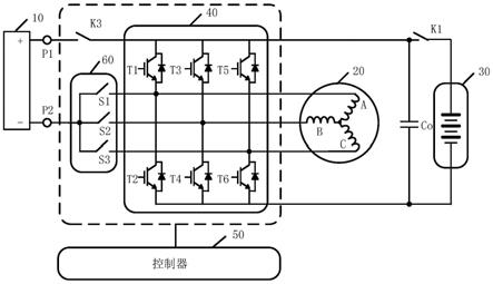 一种电机控制器、电机控制系统、动力总成及电动车辆的制作方法