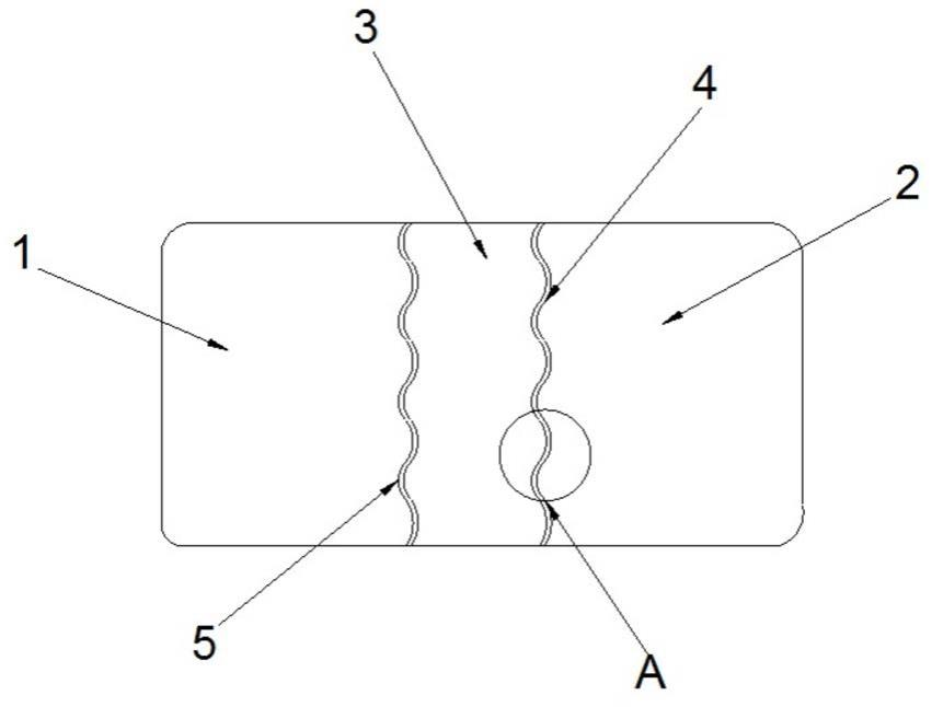 一种镇痛贴的制作方法