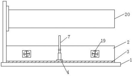 一种新型轻量化建筑金属无缝焊接装置的制作方法