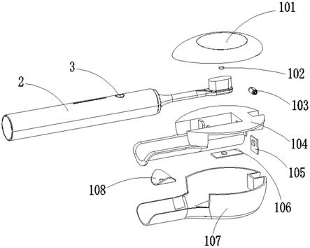 智能壁挂电动牙刷的制作方法