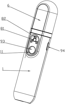 一种喷雾器的制作方法