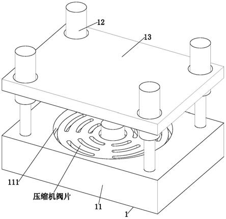 一种压缩机阀片制造冲压成型加工系统的制作方法