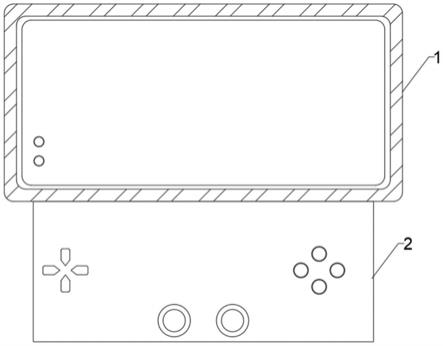 一种具有游戏手柄的手机壳的制作方法