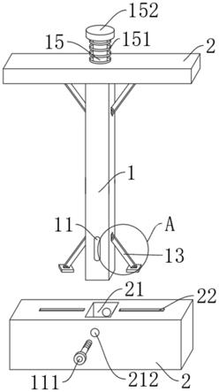 一种组合抗震型建筑结构的制作方法