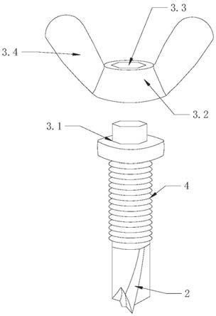 一种组合式钻尾螺丝的制作方法