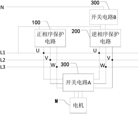 一种三相电源相序矫正电路、电液联动阀控制电路及系统的制作方法