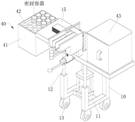 一种口腔科化验采样设备的制作方法