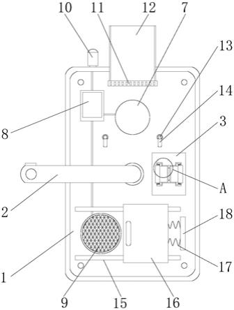 一种具有防盗警报和语音识别功能的智能锁的制作方法