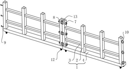 折叠式设备围栏的制作方法