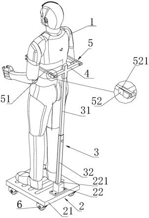 一种医学教学用人体模型