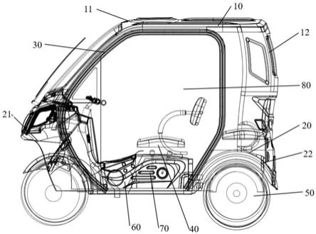 一种车辆外壳结构及三轮车、轮椅车的制作方法