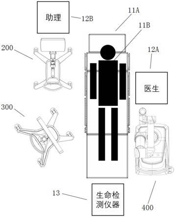 一种用于辅助骨外科手术的机器人系统的制作方法