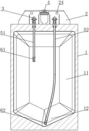 血液透析用干粉容器的制作方法