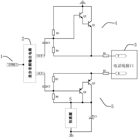 一种用户接口音频输出电路的制作方法