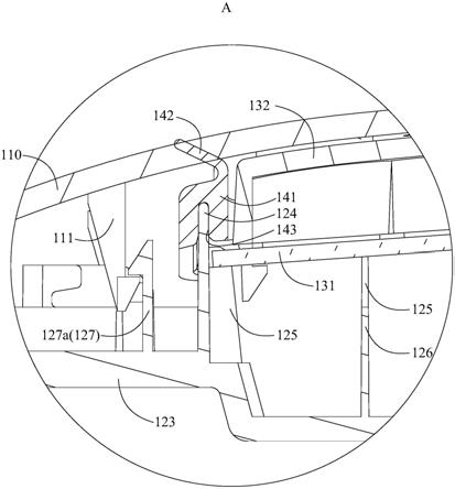 盖体和具有其的烹饪器具的制作方法