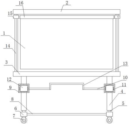 一种工程管理用宣示板的制作方法