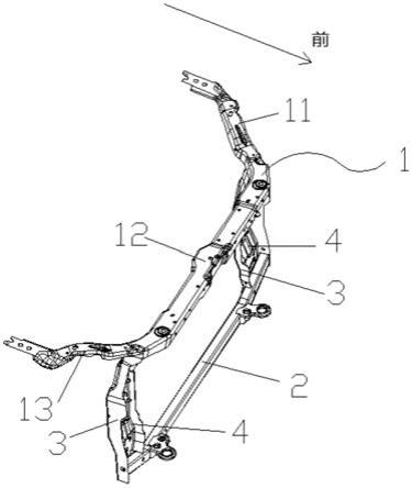 一种前端框架及车辆的制作方法
