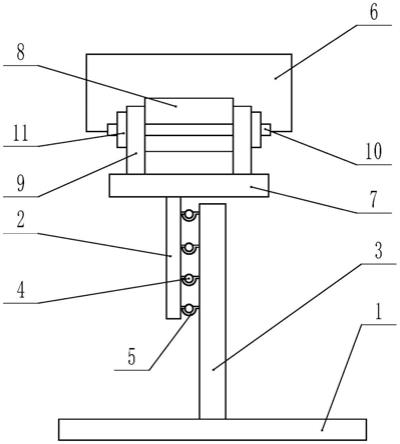 工程咨询用展示架的制作方法