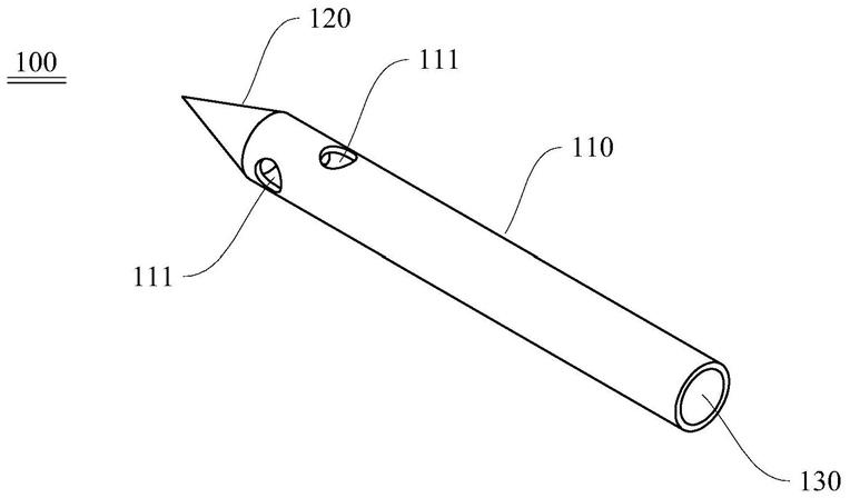 内镜注射针的多孔针头及内镜注射针的制作方法