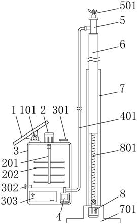 一种园林养护用自动除虫喷雾装置的制作方法