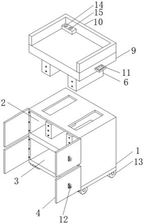 一种教育管理用文案宣讲台