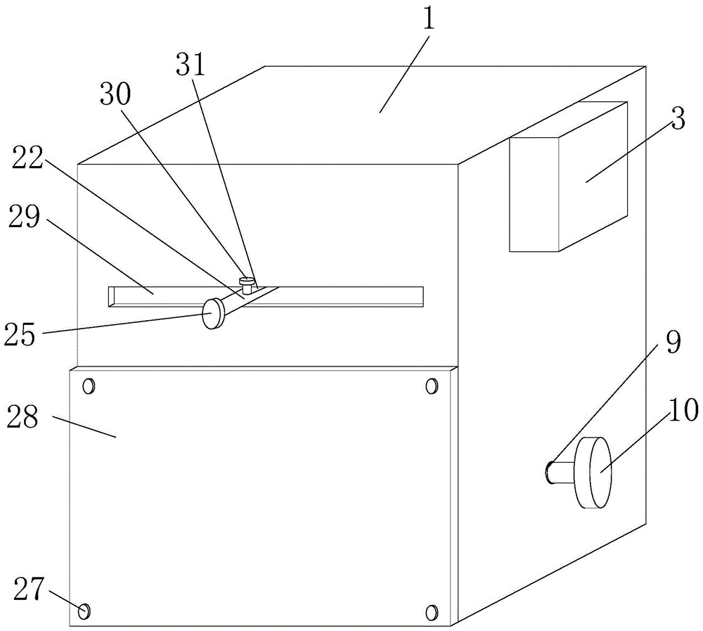 一种建筑装修用抛光机的制作方法