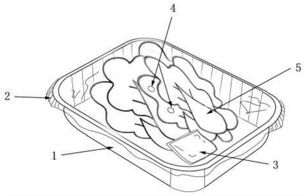 一种用于储存小青菜的调湿保鲜盒
