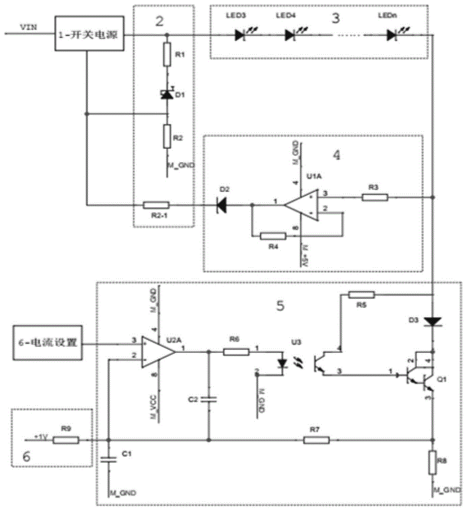 隔离控制电流自适应升压电路的制作方法