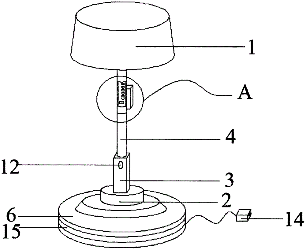 一种室内设计用落地灯具的制作方法