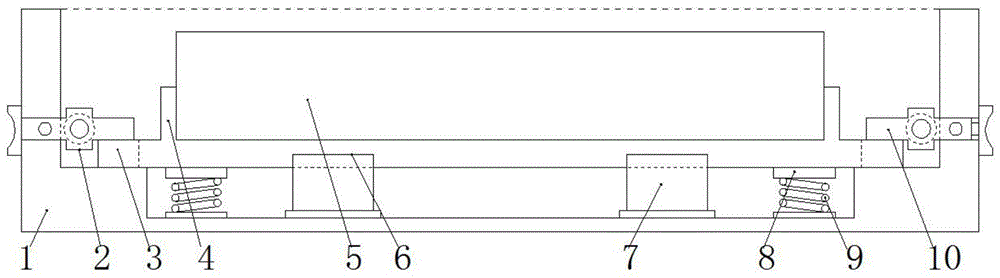 一种便携式移动打印机锂电池盒的制作方法