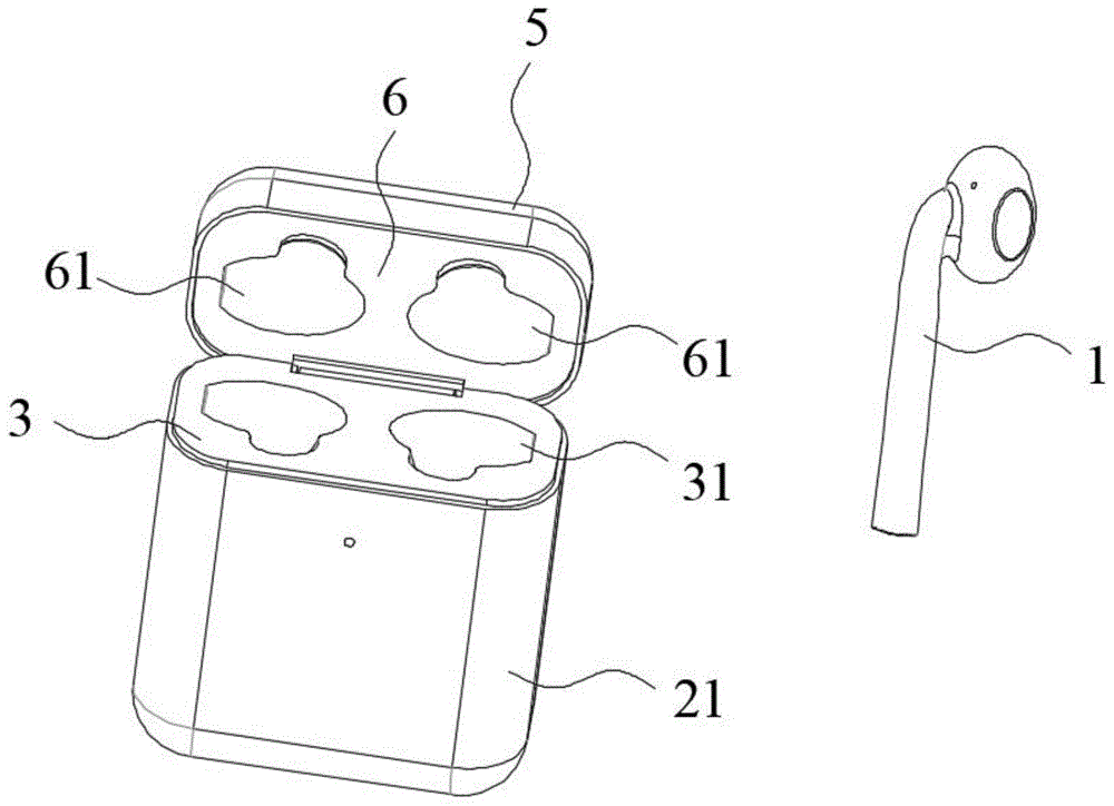 蓝牙耳机组件的制作方法