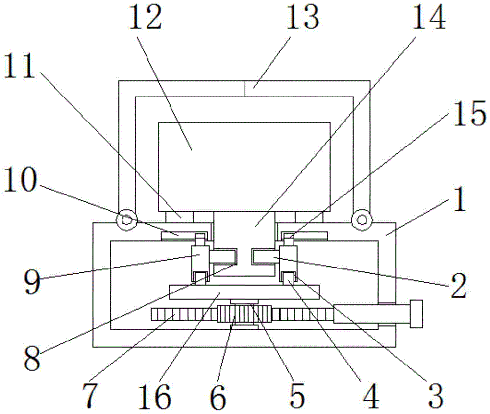 一种智能露点仪的制作方法