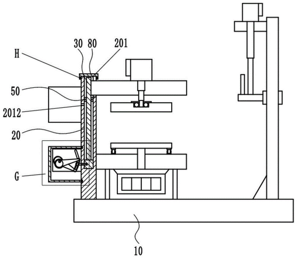 立式包装机的制作方法