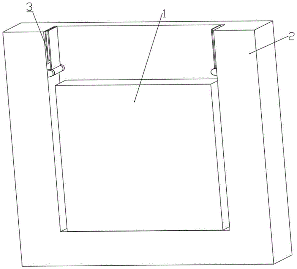 一种智能电子控制点餐仪的制作方法