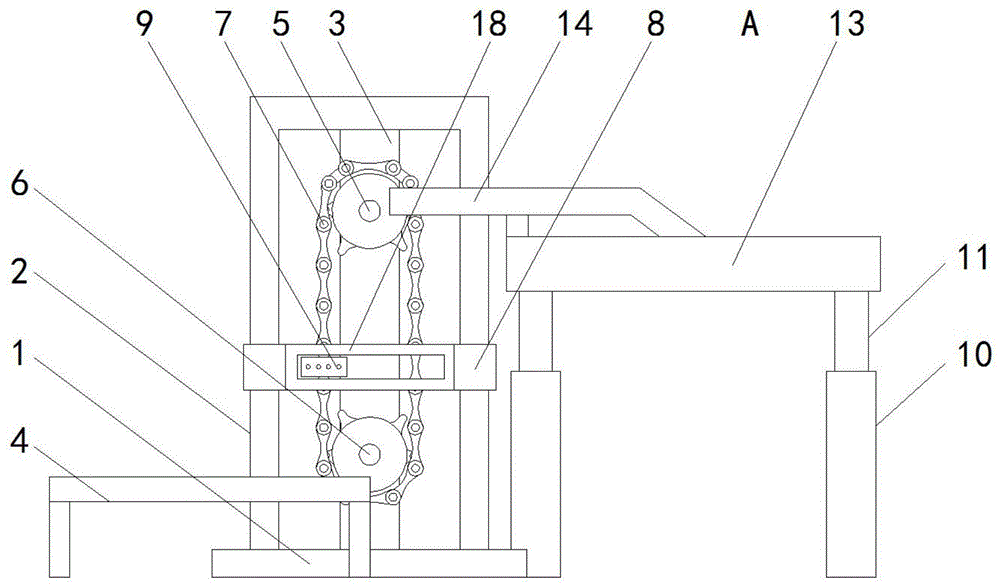 一种建筑材料用上料装置的制作方法