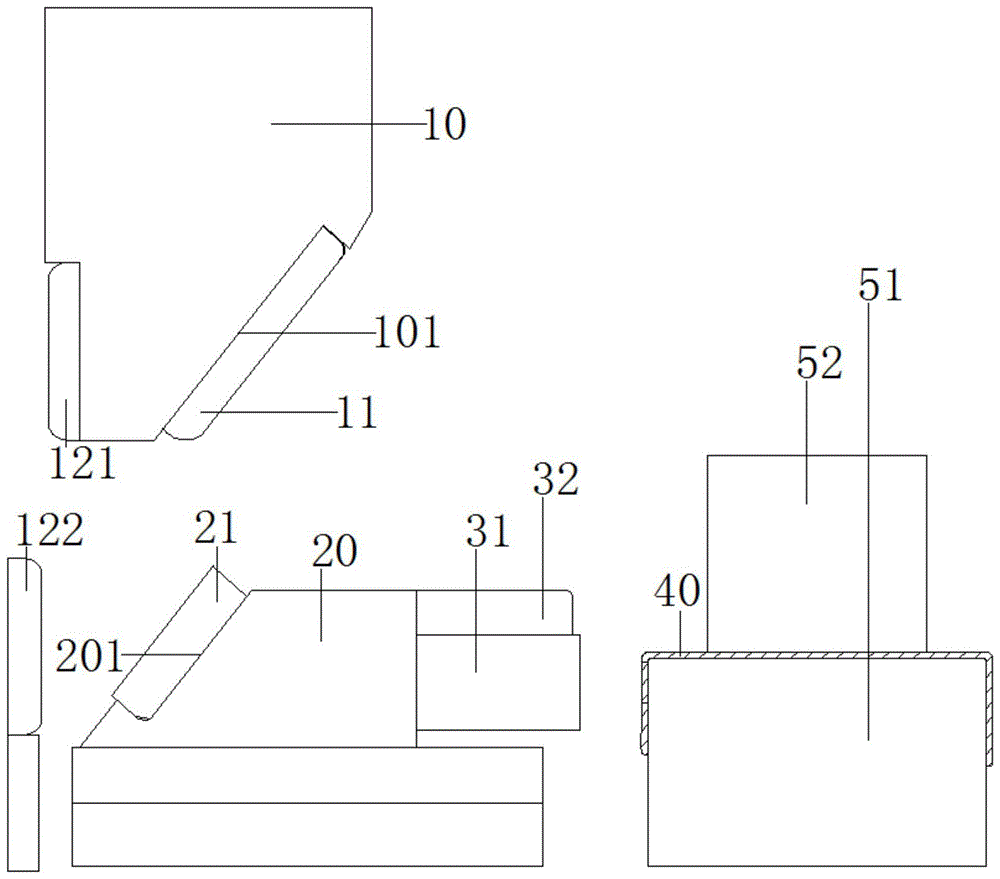 一种侧面折弯模具的制作方法