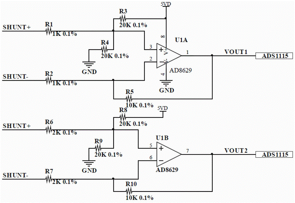 一种双量程分流器电流采集电路的制作方法