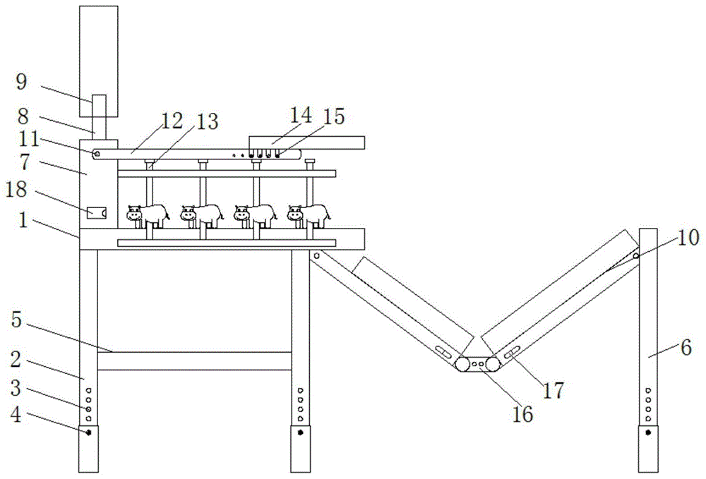 一种可折叠为床体的儿童组合式座椅的制作方法