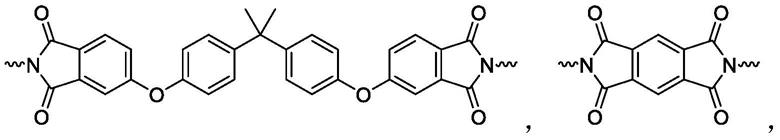 光敏双马来酰亚胺组合物的制作方法