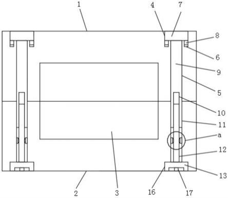 一种塑料扣手生产用塑型模具的制作方法